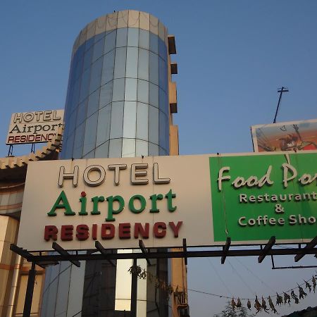 Hotel Airport Residency Ahmadábád Kültér fotó
